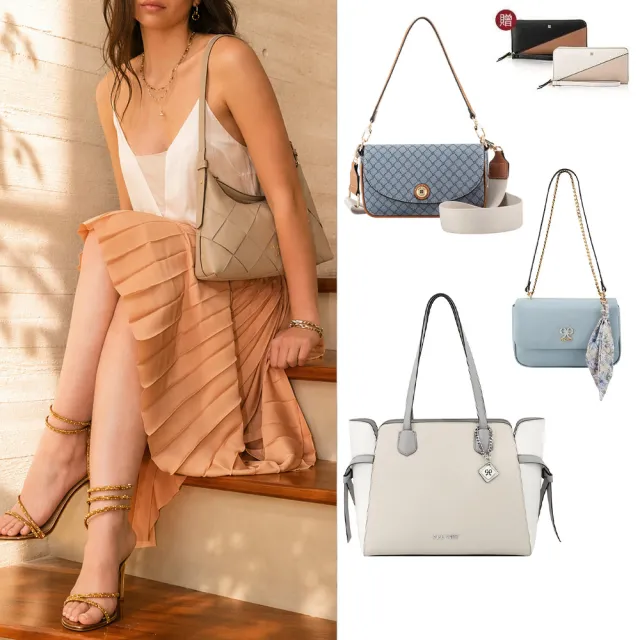 【NINE WEST】買一送一。買包送長夾 ★ 2026全新長夾任選 手提包 斜背包 後背包 托特包(多款)