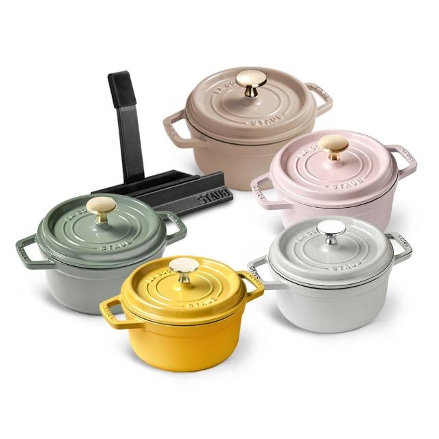 【STAUB】圓型琺瑯鑄鐵鍋16cm＋鍋蓋放置架(德國雙人牌集團官方直營)