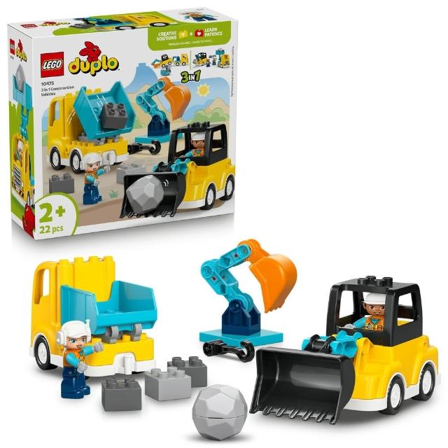 【LEGO 樂高】得寶系列 10475 3 合 1 工程車(兒童玩具 早教 積木 益智 STEM 親子遊戲 禮物 2歲以上)