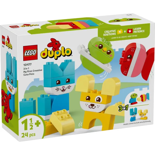 【LEGO 樂高】得寶系列 10477 3 合 1 可愛創意寵物(兒童玩具 大積木 親子遊戲 早教 益智 禮物 1歲半)