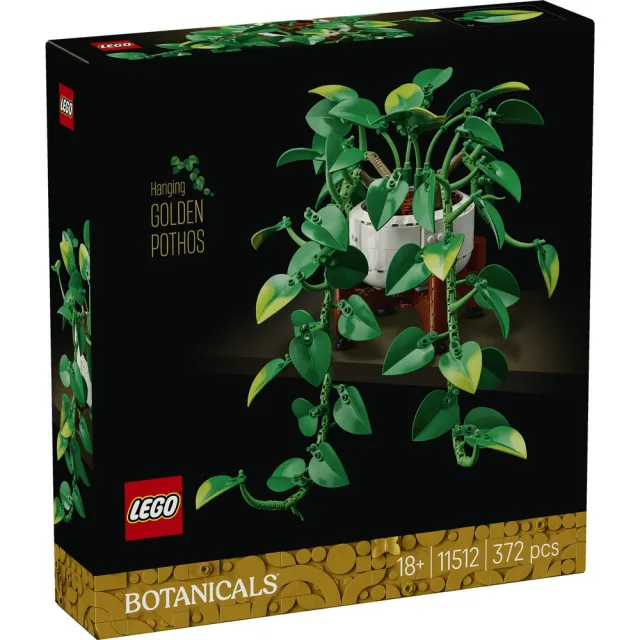 【LEGO 樂高】Botanicals 11512 垂掛黃金葛(momo獨家 花藝 永生花 居家擺飾 懶人盆栽  玩具 積木 送禮推薦)