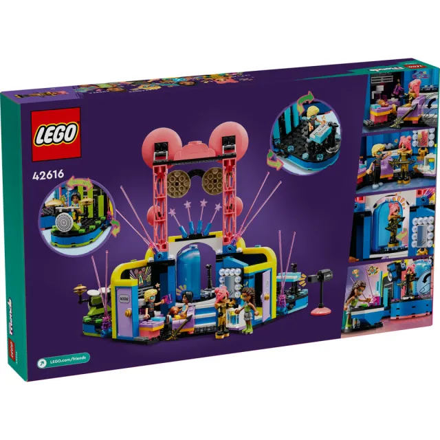 福利品【LEGO 樂高】Friends 42616 心湖城音樂達人秀(兒童玩具 益智積木 互動遊戲 禮物 角色扮演 7歲以上)