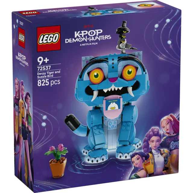 【LEGO 樂高】Kpop 獵魔女團系列 72537 老虎 Derpy 和喜鵲 Sussie(模型 收藏 居家擺飾 玩具 積木 禮物)