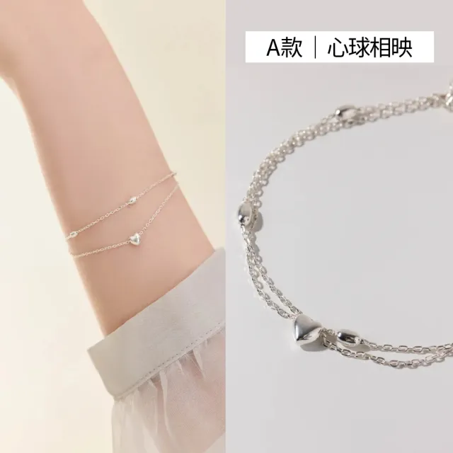 【vacanza】momo精選 925純銀飾品 純銀手鍊 多款任選 均一價$1099(抗過敏 七夕禮物 生日禮物)
