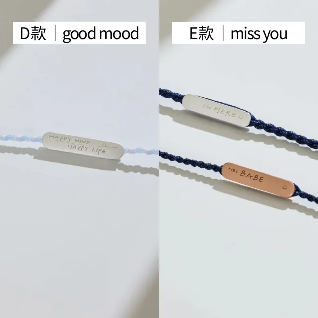 【vacanza】momo精選 925純銀飾品 純銀手鍊 多款任選 均一價$1099(抗過敏 七夕禮物 生日禮物)