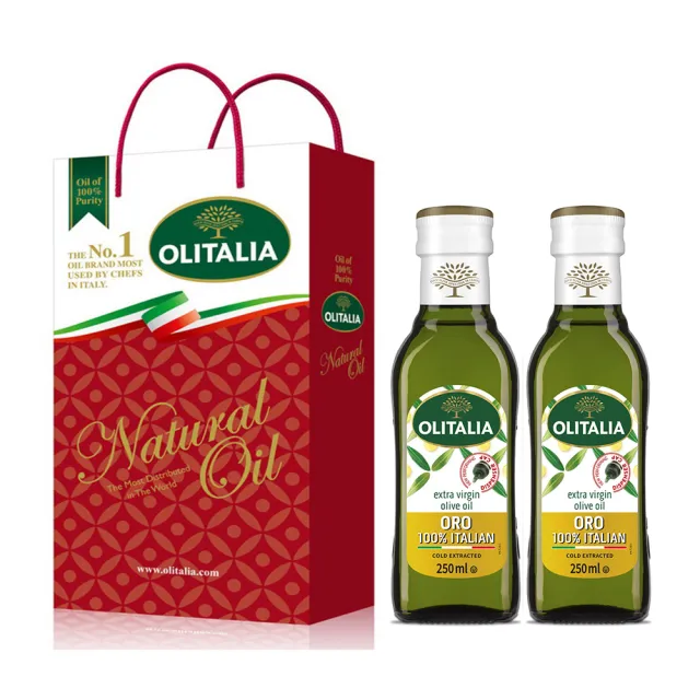 【Olitalia 奧利塔】特級初榨橄欖油禮盒組(250mlx2瓶)