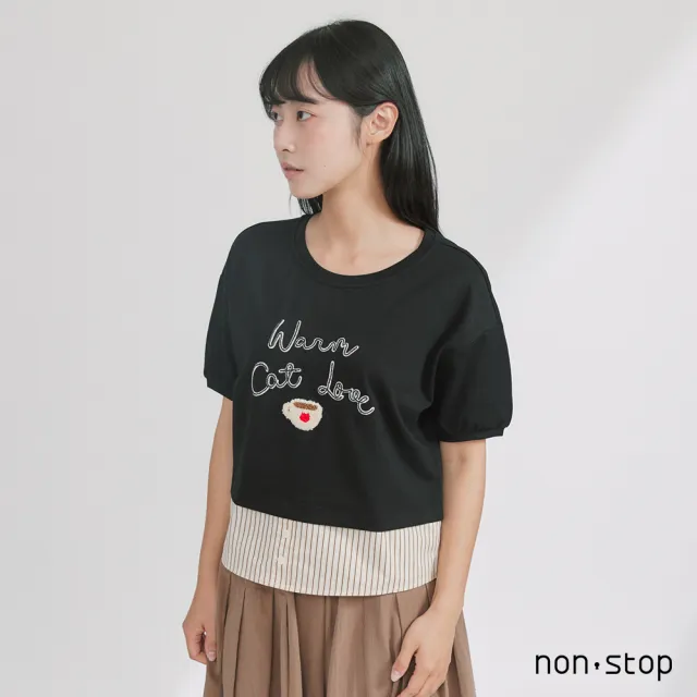 【non-stop】Cat Love刺繡拼接短版T恤-2色