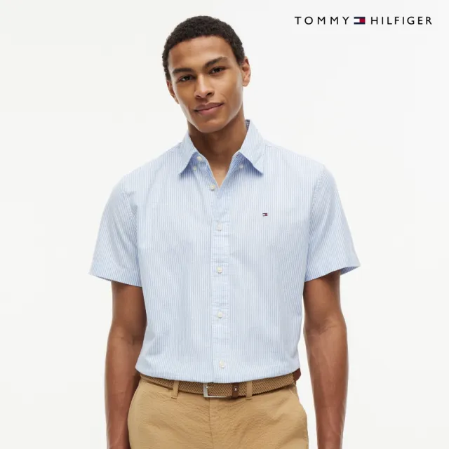 【TOMMY HILFIGER】官方旗艦館條紋彈性牛津襯衫_藍色