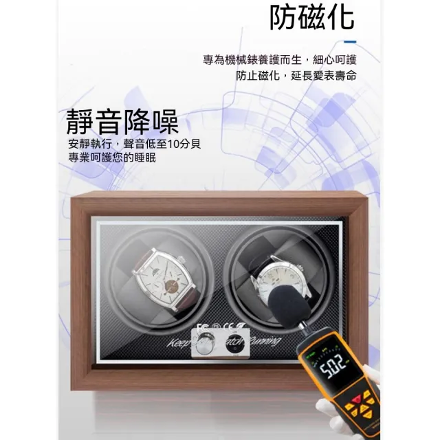 【諾必行】自動搖錶器 機械錶上鍊器 手錶轉錶器 自動上鍊盒 機械錶收納盒 手錶展示盒 （1位）