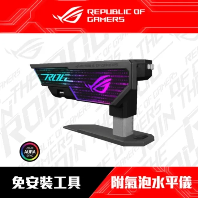 【華碩】超值組★Dual GeForce RTX 5070 12GB GDDR7 OC 顯示卡+TUF 850W金牌電源+360ARGB水冷散熱器+支撐架