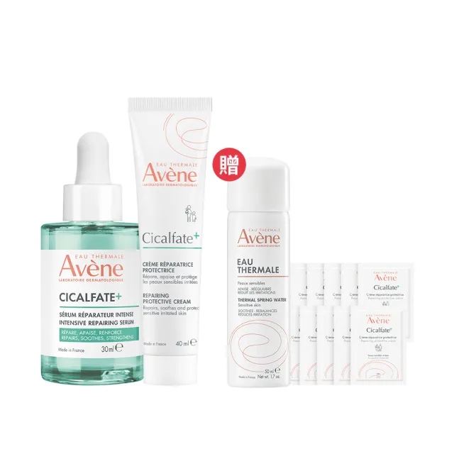【Avene 雅漾】官方直營 CICA極效完美雙重奏組_Cica-B5極效精萃30ml+修復霜 40ml