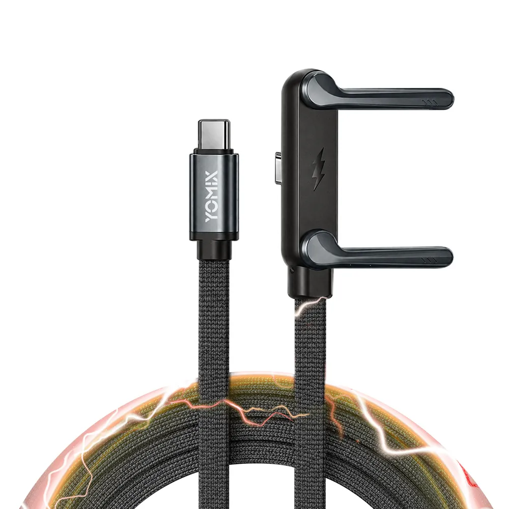 【YOMIX 優迷】Type-C PD240W快充折疊支架磁吸收納編織充電線1.5M(筆電/手機/平板通用/極速閃充/追劇支架)