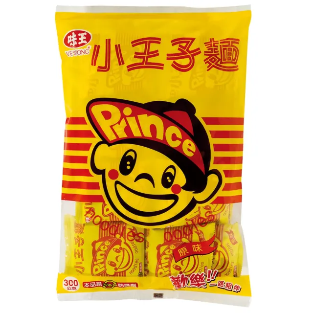 【味王】小王子麵-原味2袋(300G/袋)