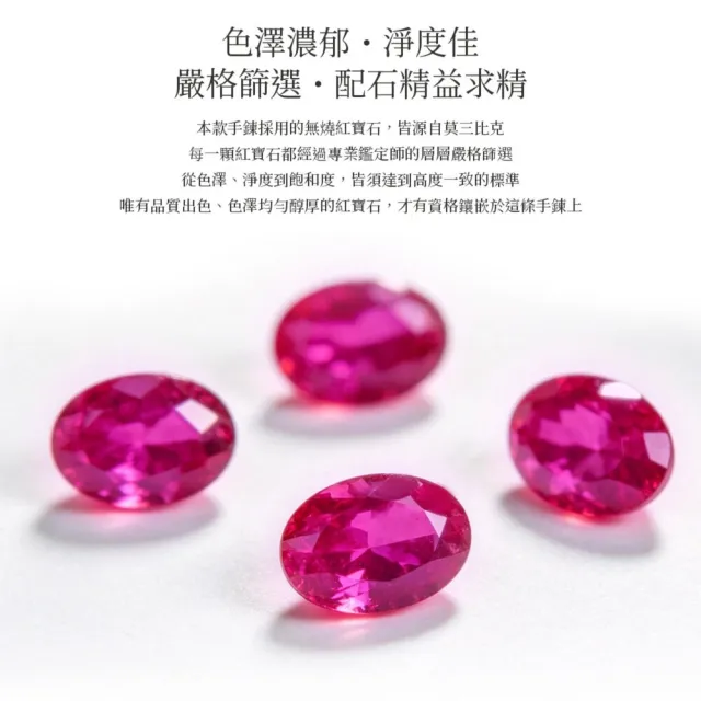 海斯珠寶 50分天然紅寶石 18K金耳環 鑽石點綴 橢圓形切割 經典圍鑲工藝 名媛優雅風采 高訂珠寶