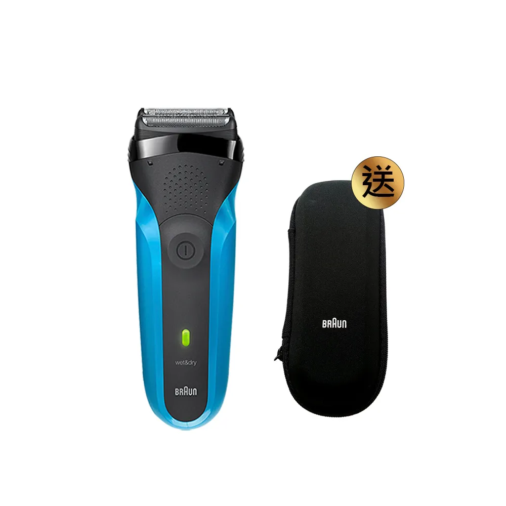 【BRAUN 百靈】三鋒系列電動刮鬍刀/電鬍刀-藍  乾濕兩用(310s)