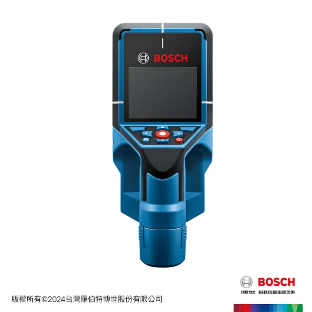 【BOSCH 博世】牆體體探測儀(D-TECT 200 C)