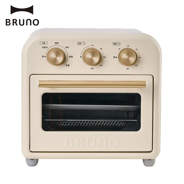 【BRUNO】日本BRUNO 多功能氣炸烤箱BOBXM301IVKE(15公升大容量氣炸烤箱、氣炸鍋、烤箱、70°C–230°C控溫)