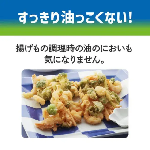 【NISSIN 日清】6罐入 oillio食用芥花菜籽油 987ml/罐 日本原裝進口食品 零膽固醇無反式脂肪 可油炸耐高溫