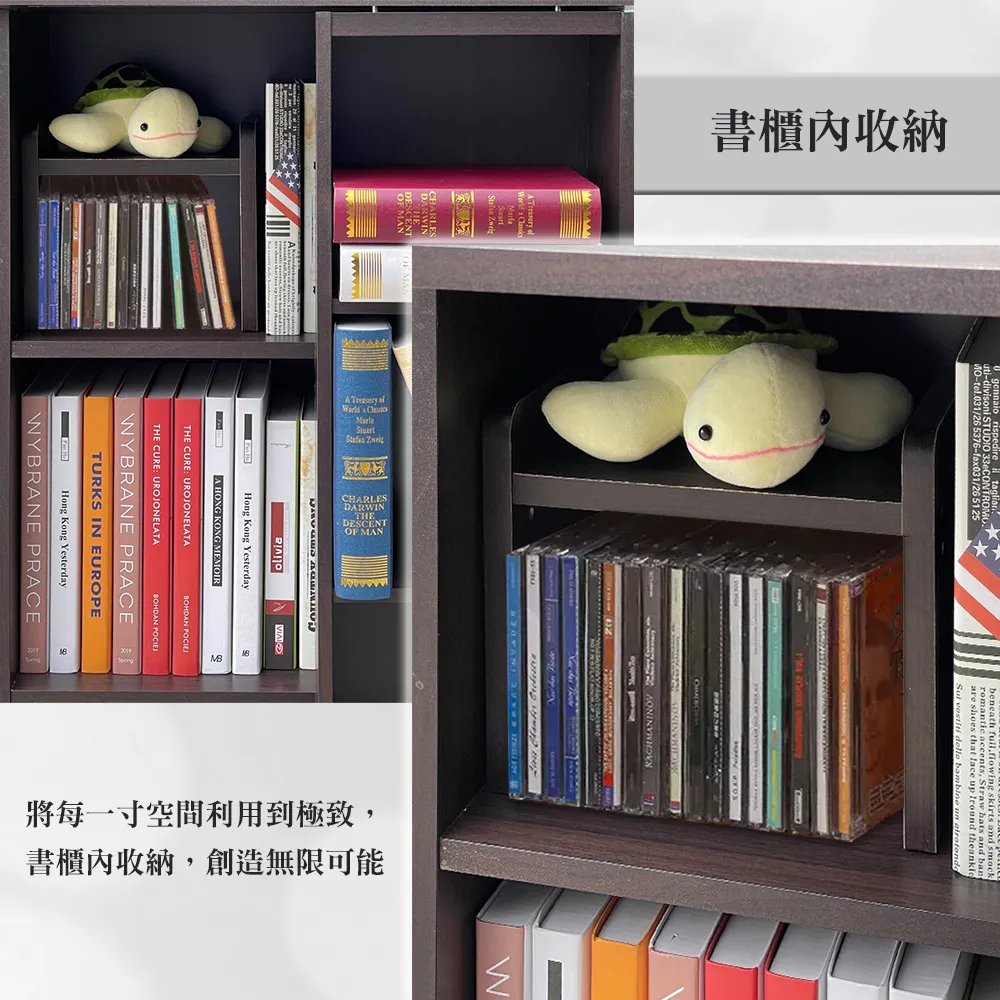 【ONE 生活】2入x櫃內收納架二代/櫃內層架/書櫃層板(增加書櫃收納容量/長23CM/收納架/分層隔板)
