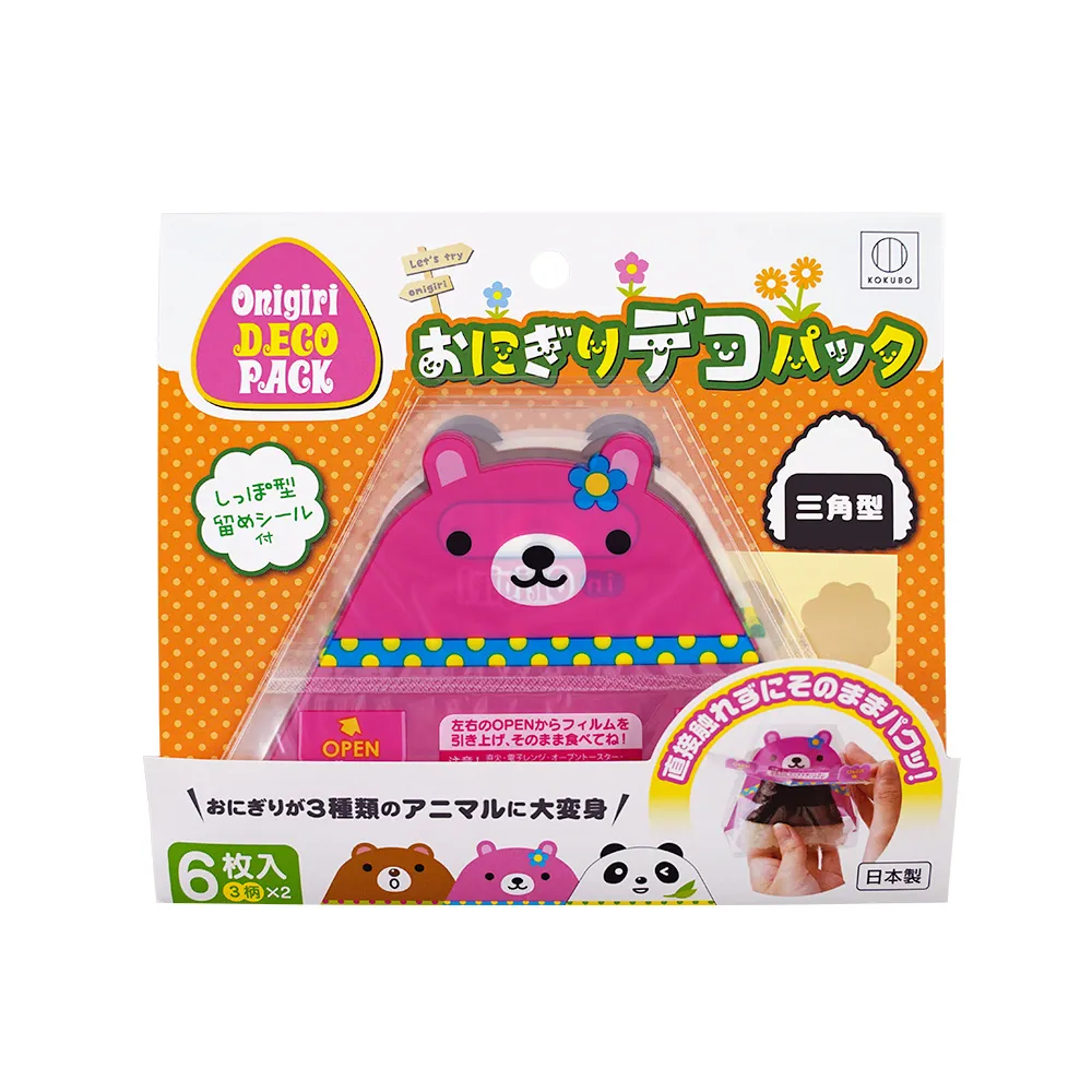 【GOOD LIFE 品好生活】日本製 動物造型三角飯糰包裝袋（6枚入）(日本直送 均一價)