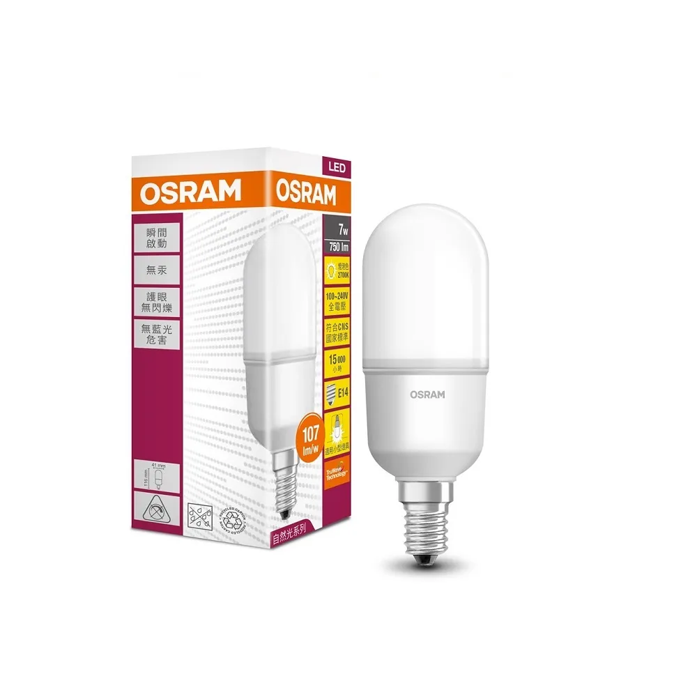【Osram 歐司朗】小晶靈 7W LED燈泡 5入組(迷你型  E14)