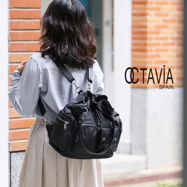 【OCTAVIA 8】雙11 夢想口袋 束口肩斜後背三用束口包 - 口袋黑