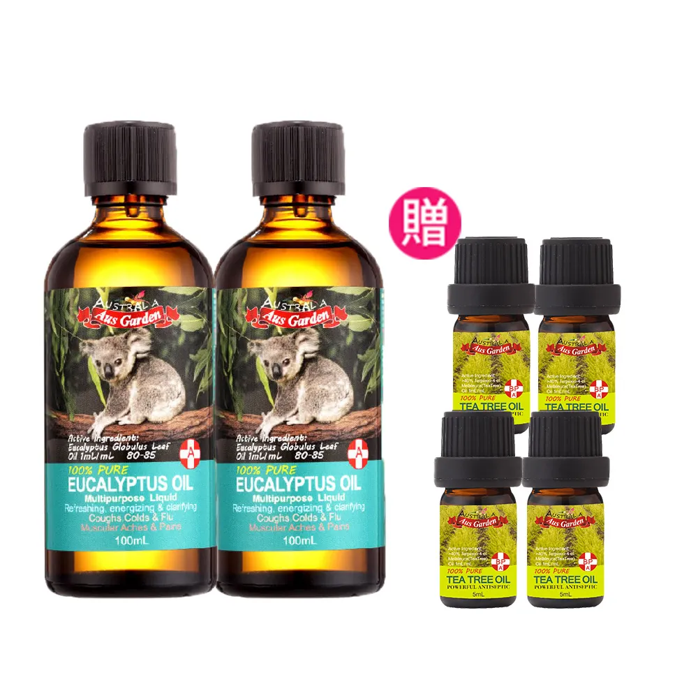 【Ausgarden 澳維花園】頂級藍膠尤加利精油大加小6件超值組(藍膠尤加利100mlX2+茶樹5mlX4)