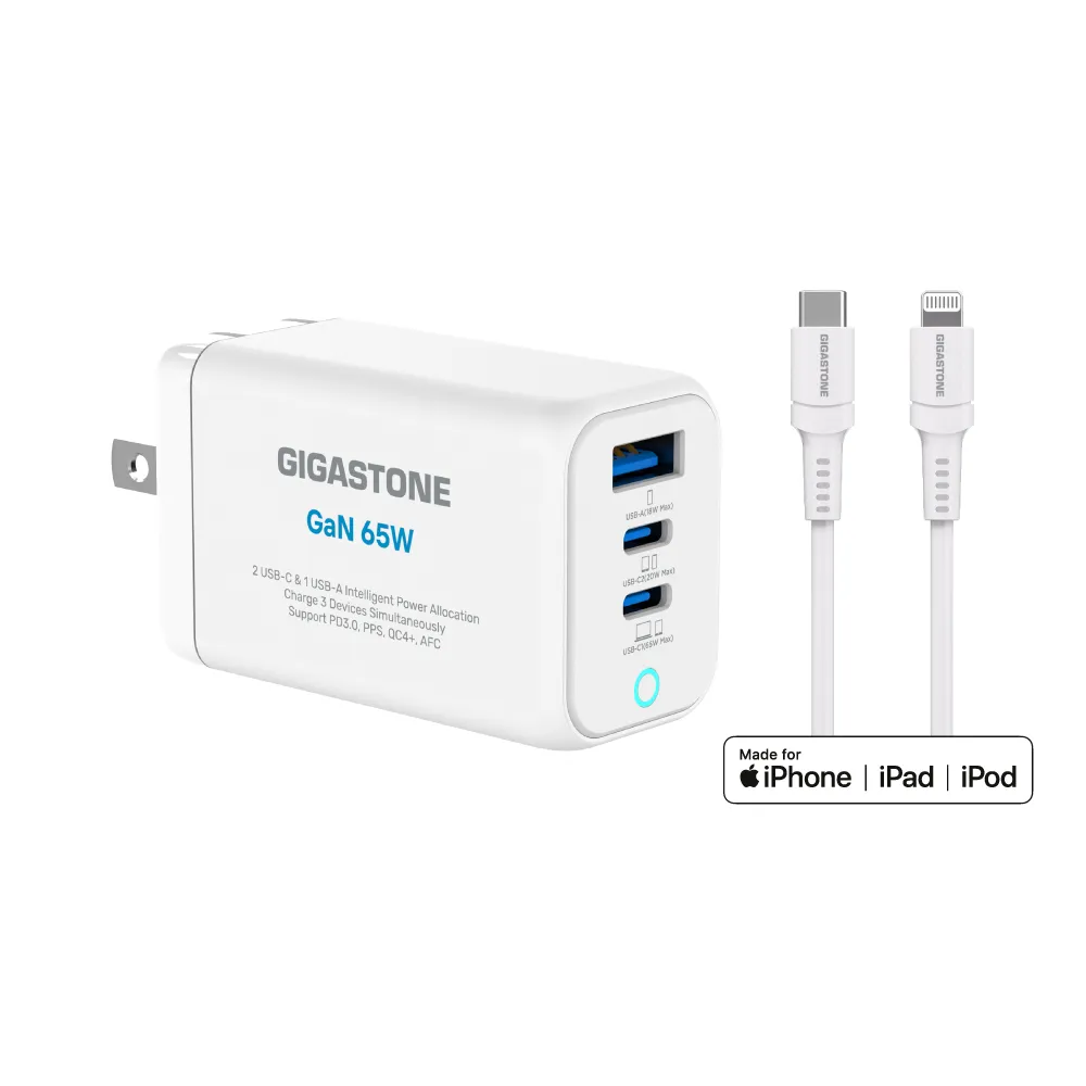 【Gigastone 立達國際】GaN 65W氮化鎵Type-C三孔快充充電器 白+C to Lightning 充電線(iPhone14蘋果充電組)