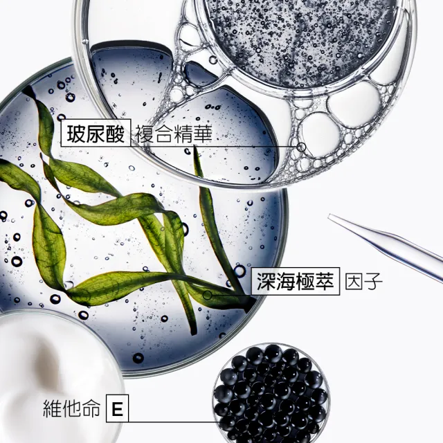 【KERASTASE 巴黎卡詩】黑鑽極萃逆時髮膜200ml雙入組(卡詩髮膜/護髮/修護)