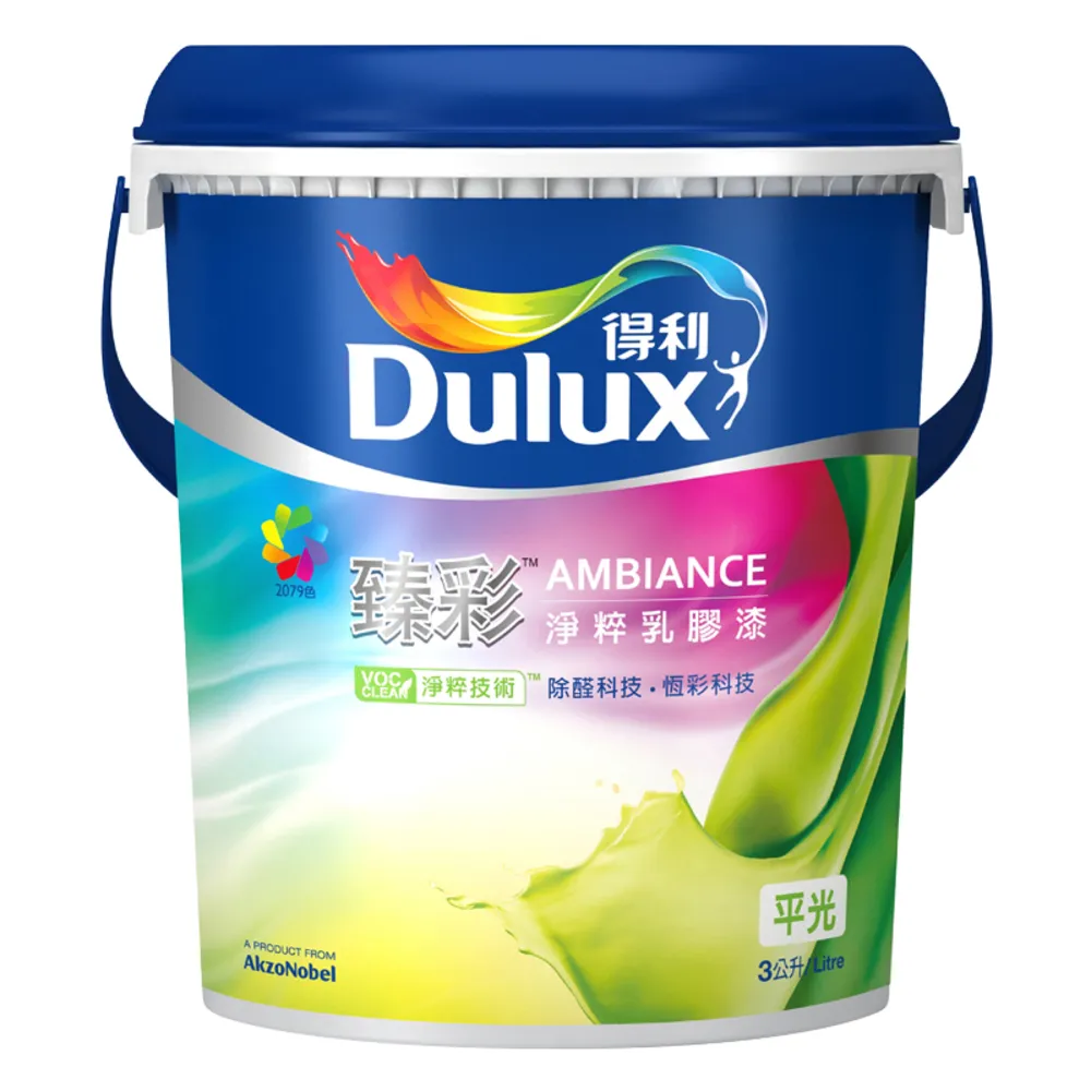 【得利】臻彩淨粹乳膠漆平光 百合白 10L