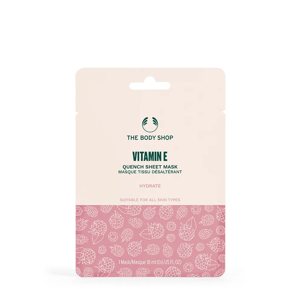 【THE BODY SHOP 美體小舖】維他命E保水修護片狀面膜(18ML 全新升級版)