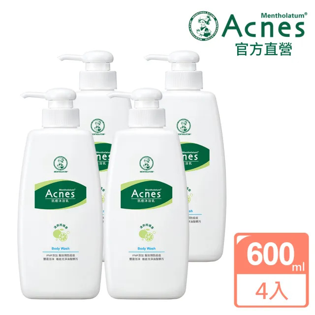 【曼秀雷敦】Acnes抗痘沐浴乳 600mL 4入(抗痘 舒緩 清爽舒暢 改善背痘 清新香味)