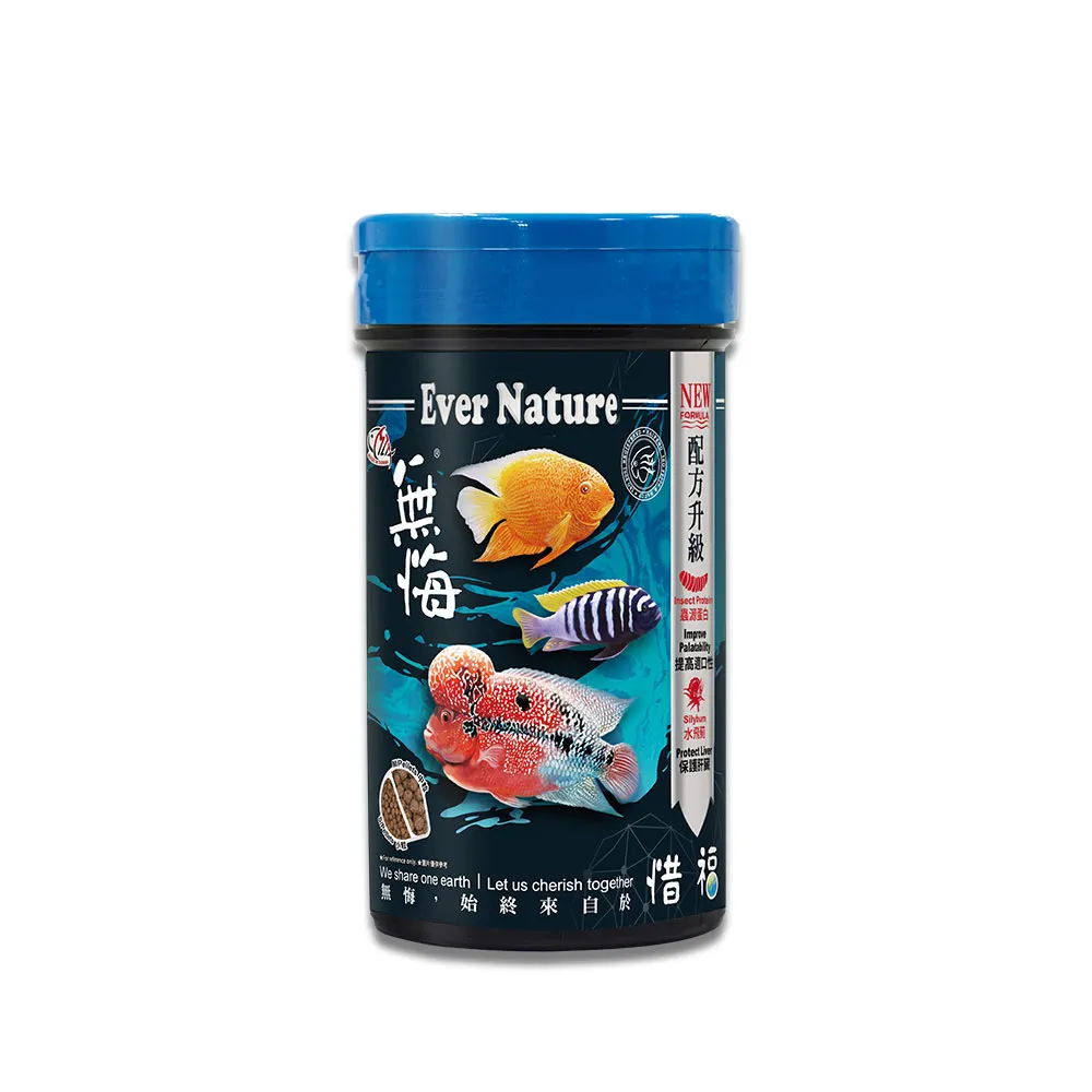 【海豐飼料】無悔惜福-慈鯛、中大型魚.草本蟲源健康消化飼料 小粒230g(適合慈鯛、10公分以上雜食魚類食用)