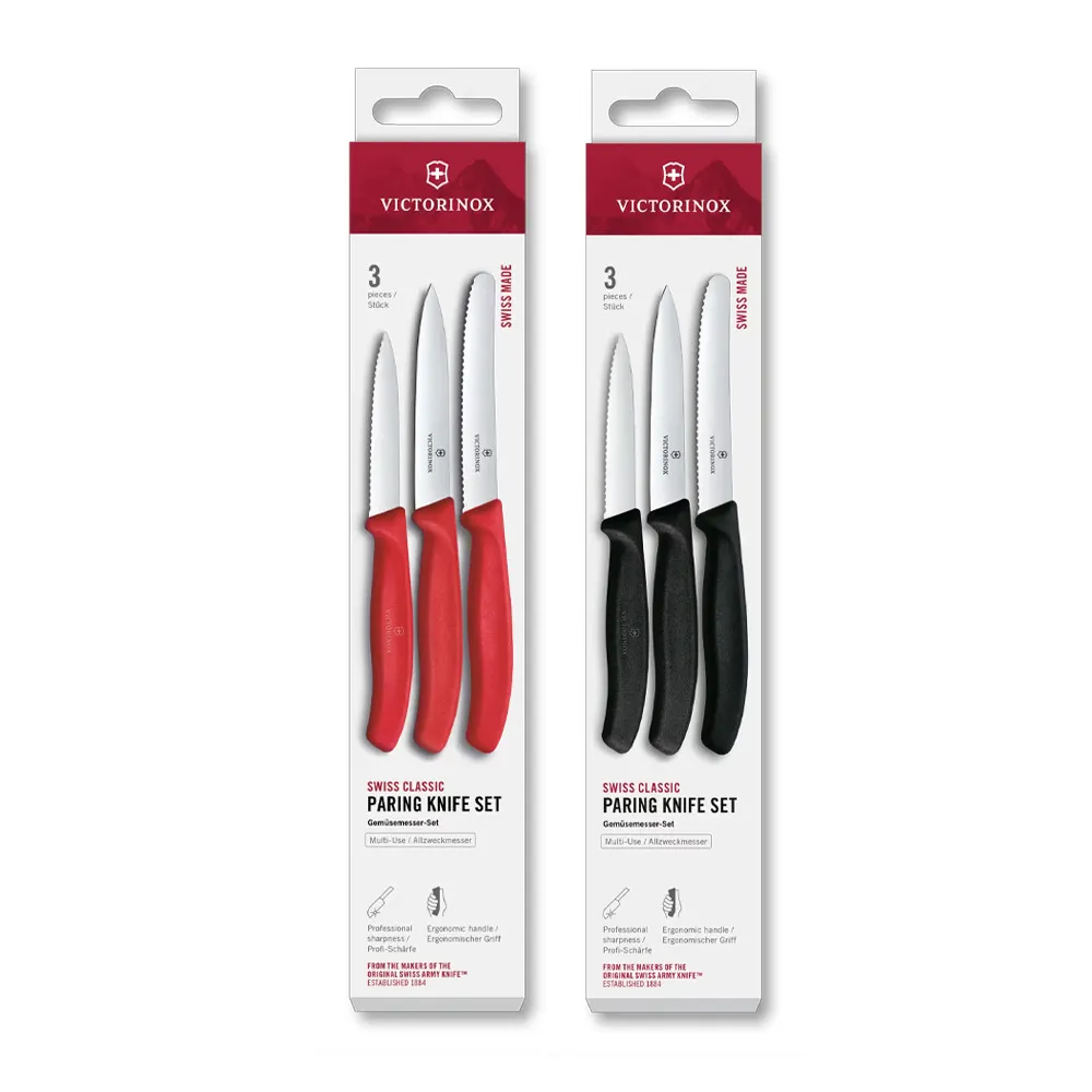 【VICTORINOX 瑞士維氏】Swiss Classic 三入刀(蕃茄刀+尖頭平刀+尖頭鉅齒刀) 6.7111.34C1/6.7113.34