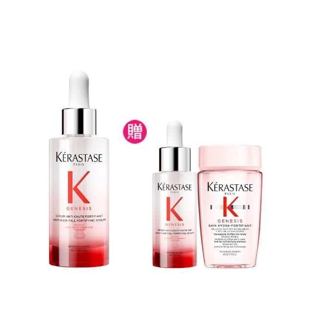 【KERASTASE 巴黎卡詩】粉漾芯生頭皮調理精華90ml(頭皮精華/頭皮保養/蓬鬆/養髮)