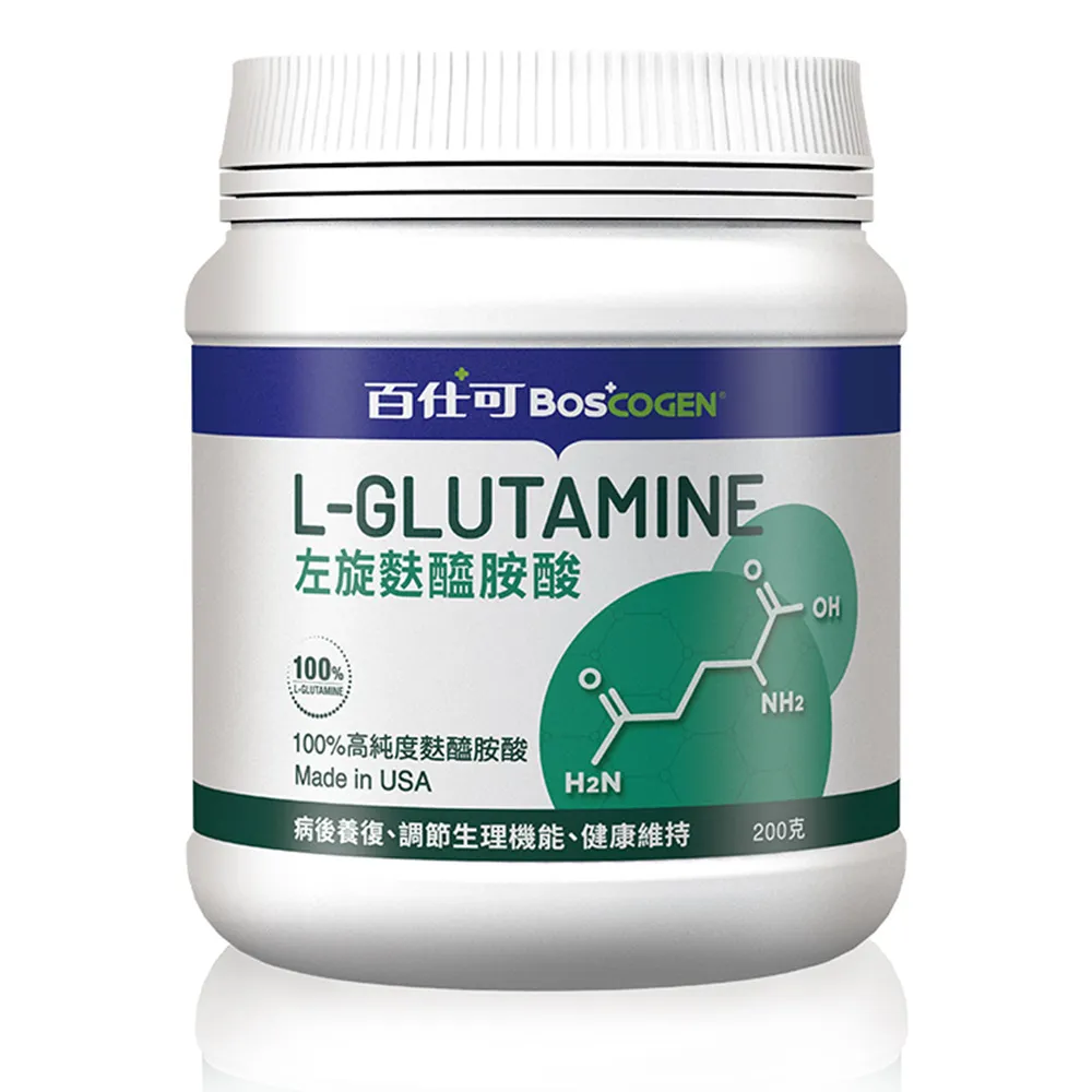 【Boscogen 百仕可】左旋麩醯胺酸 200g/罐(100%精純高效)