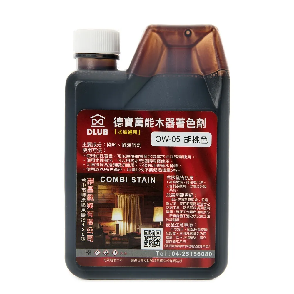 【特力屋】德寶 水油通用木器著色劑 胡桃色 400ml