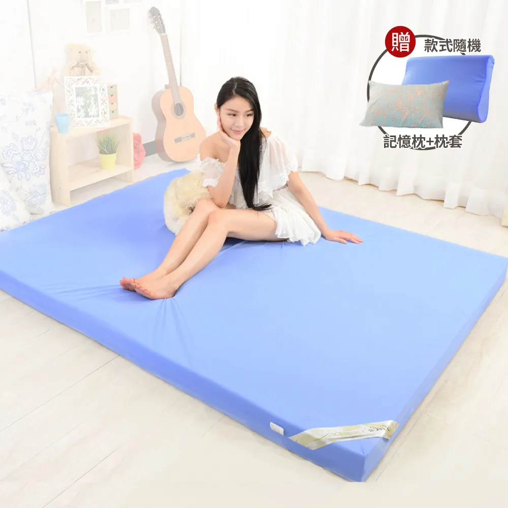 【LooCa】單人3尺 抗菌防蹣防水12cm記憶床墊90x188cm★送記憶枕+枕套｜宿舍床墊