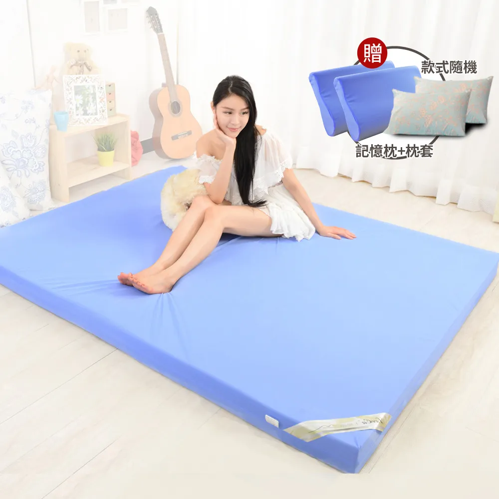 【LooCa】加大6尺 抗菌防蹣防水12cm記憶床墊180x188cm★送記憶枕X2+枕套X2｜宿舍床墊