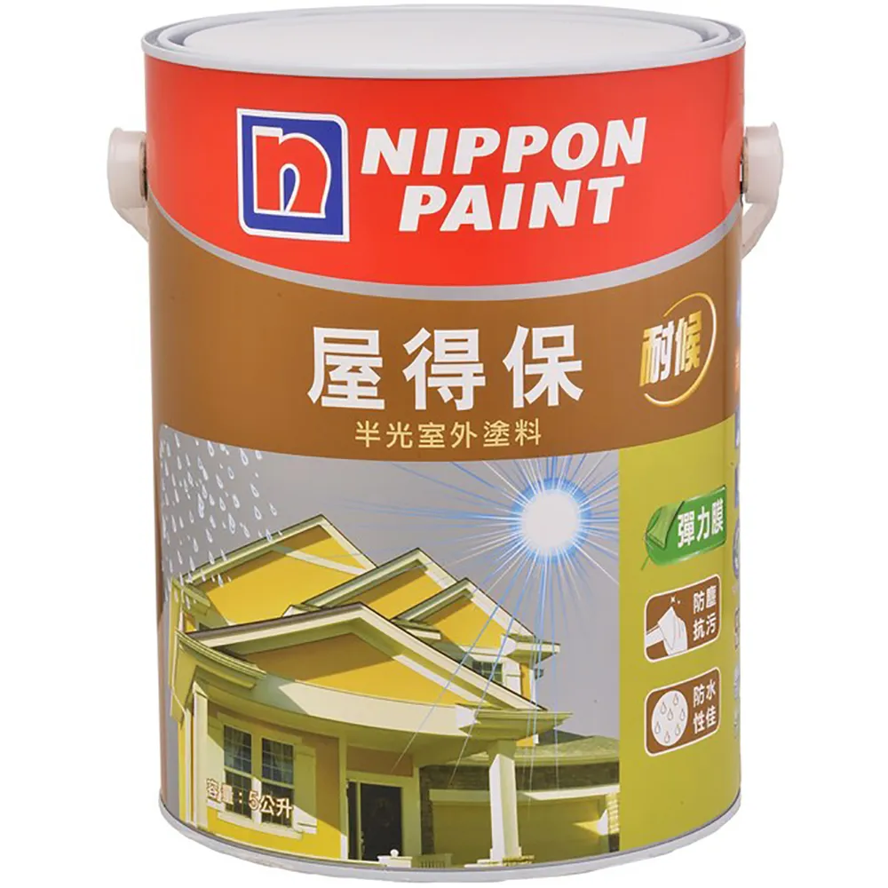 【立邦】屋得保半光外牆漆 象牙 5L