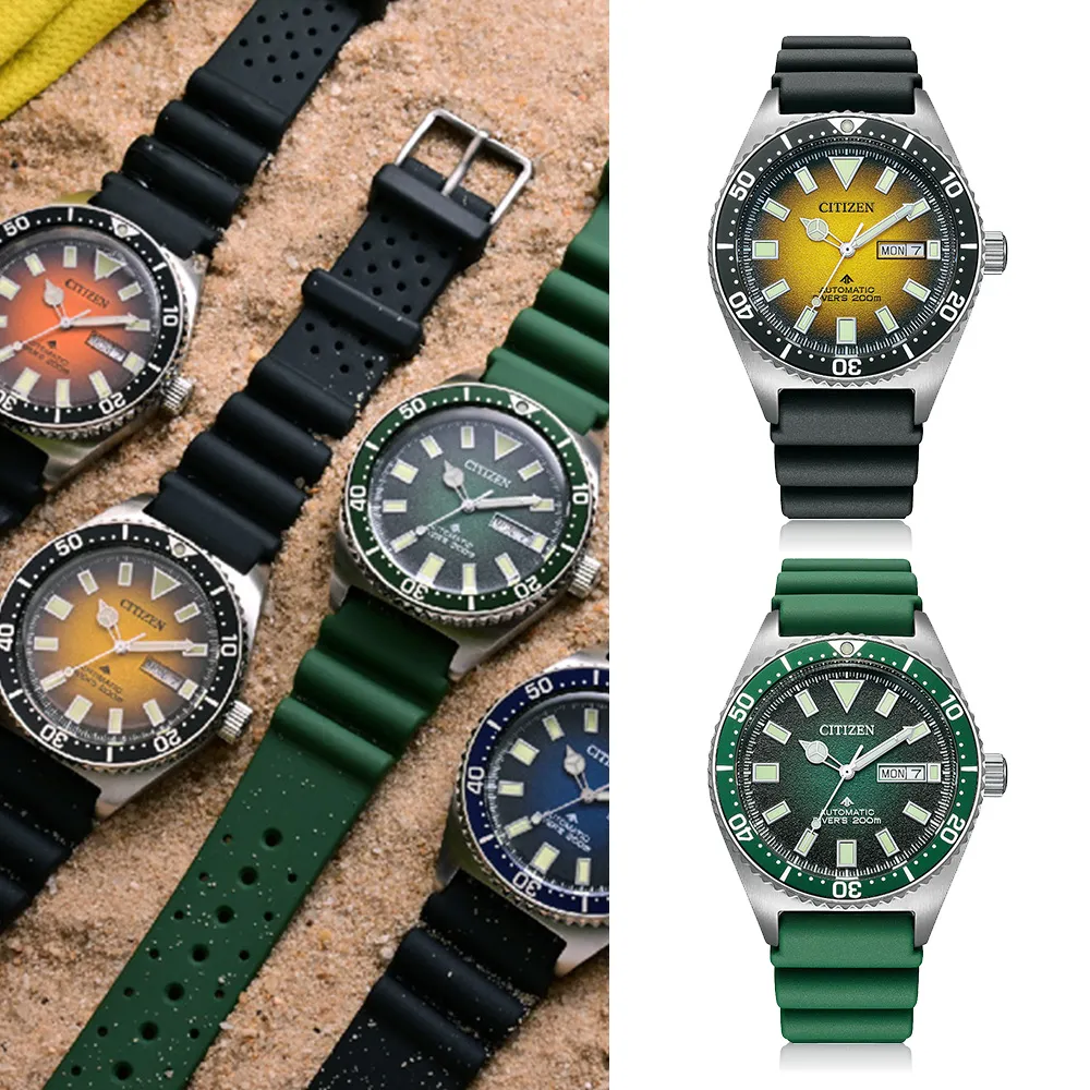【CITIZEN 星辰】PROMASTER 200米潛水機械錶-41mm/4色可選 送禮 禮物(NY0120-01X//NY0121-09X/NY0129-07L)