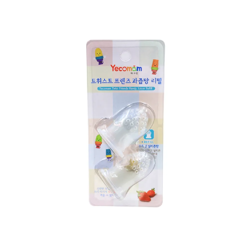 【朴蜜兒】朋友旋轉水果棒-矽膠替換頭2入(水果棒輔助器 替換頭)