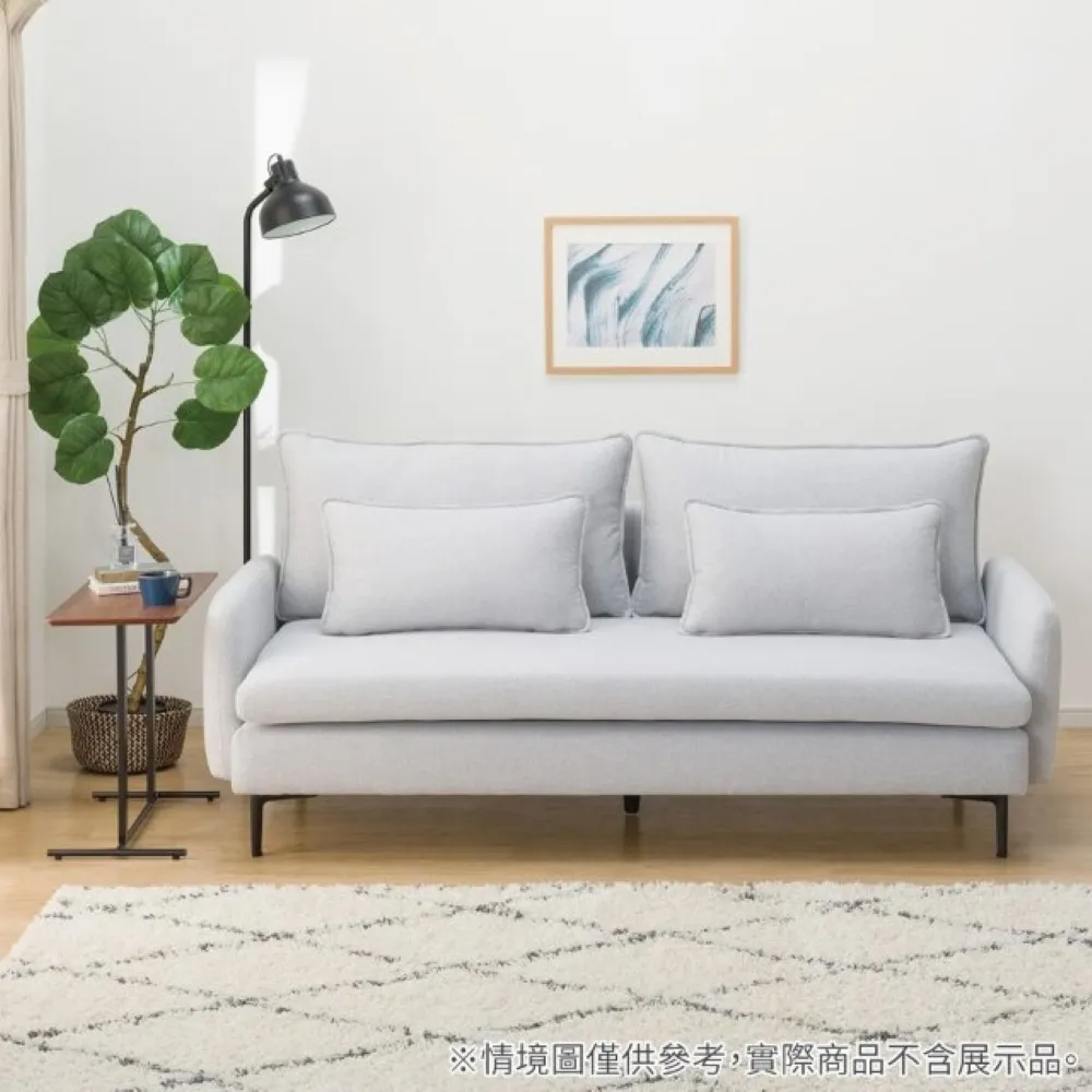 【NITORI 宜得利家居】◎耐磨耐刮 防潑水貓抓布 布質3人用沙發 MS01 N-S布 AQ-LGY(防潑水 貓抓布)