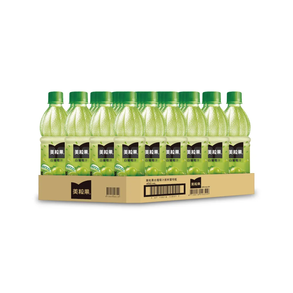 【美粒果】白葡萄汁 寶特瓶450ml x24入/箱