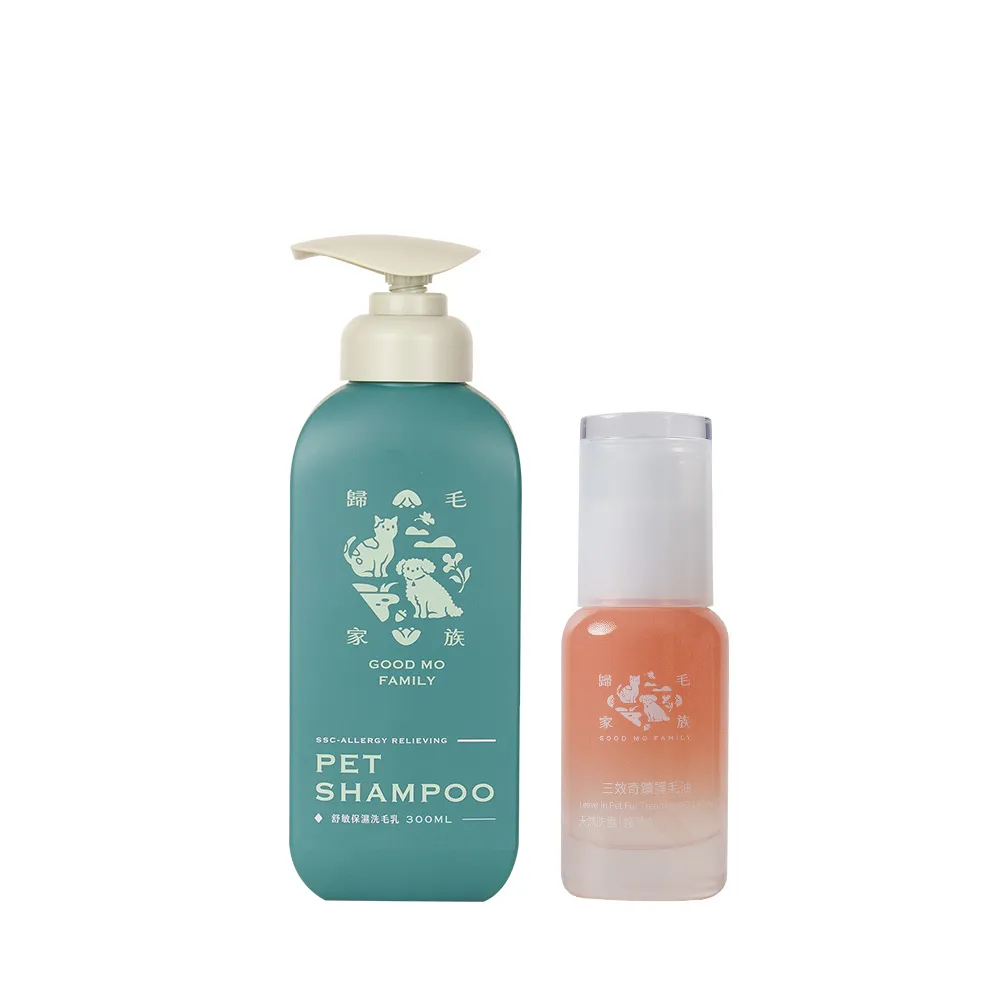 【GOODMO 歸毛家族】寵物毛髮養護發亮組 舒敏保濕洗毛乳300ml 三效奇蹟護毛油40ml(全齡貓犬適用)