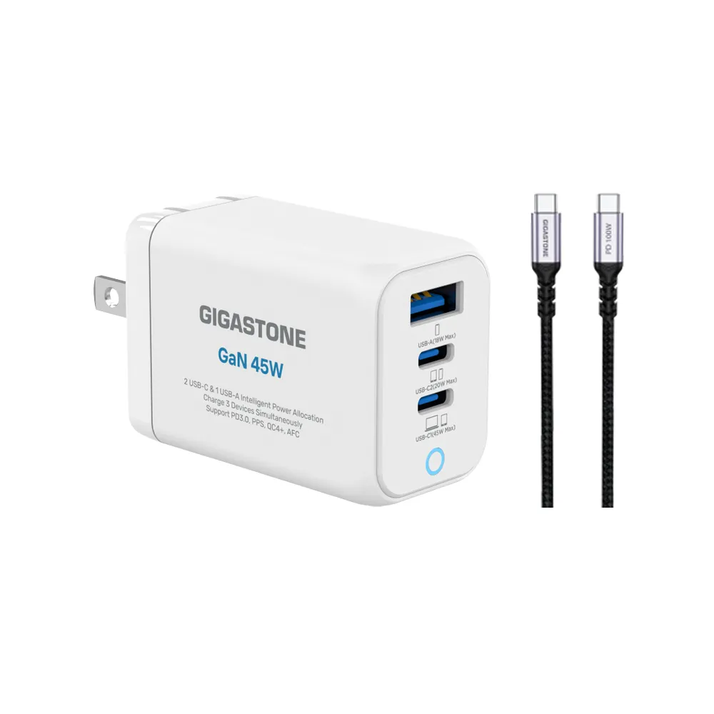 【Gigastone 立達國際】GaN 45W 氮化鎵三孔快速充電器+C to C 100W快充傳輸線(支援iPhone17/Switch充電頭)