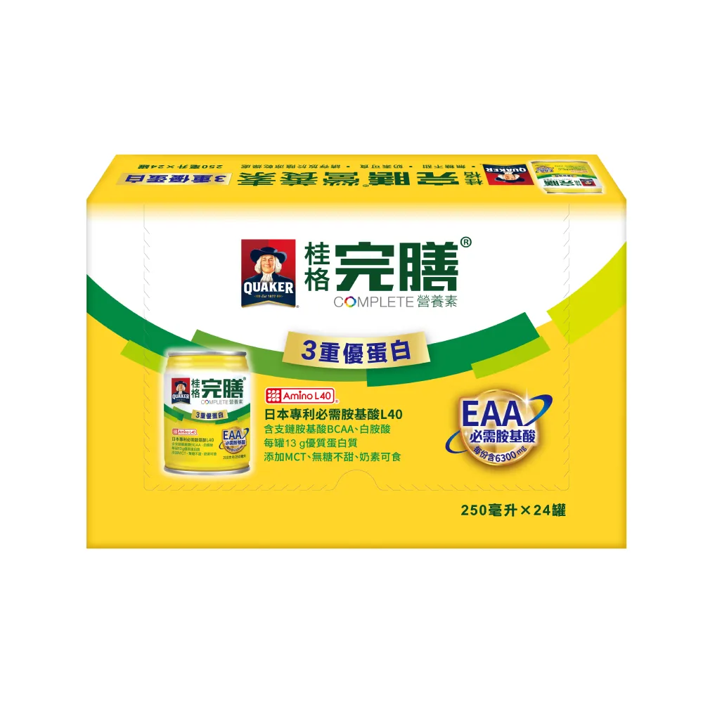 【桂格完膳】營養素3重優蛋白250mlx24/箱