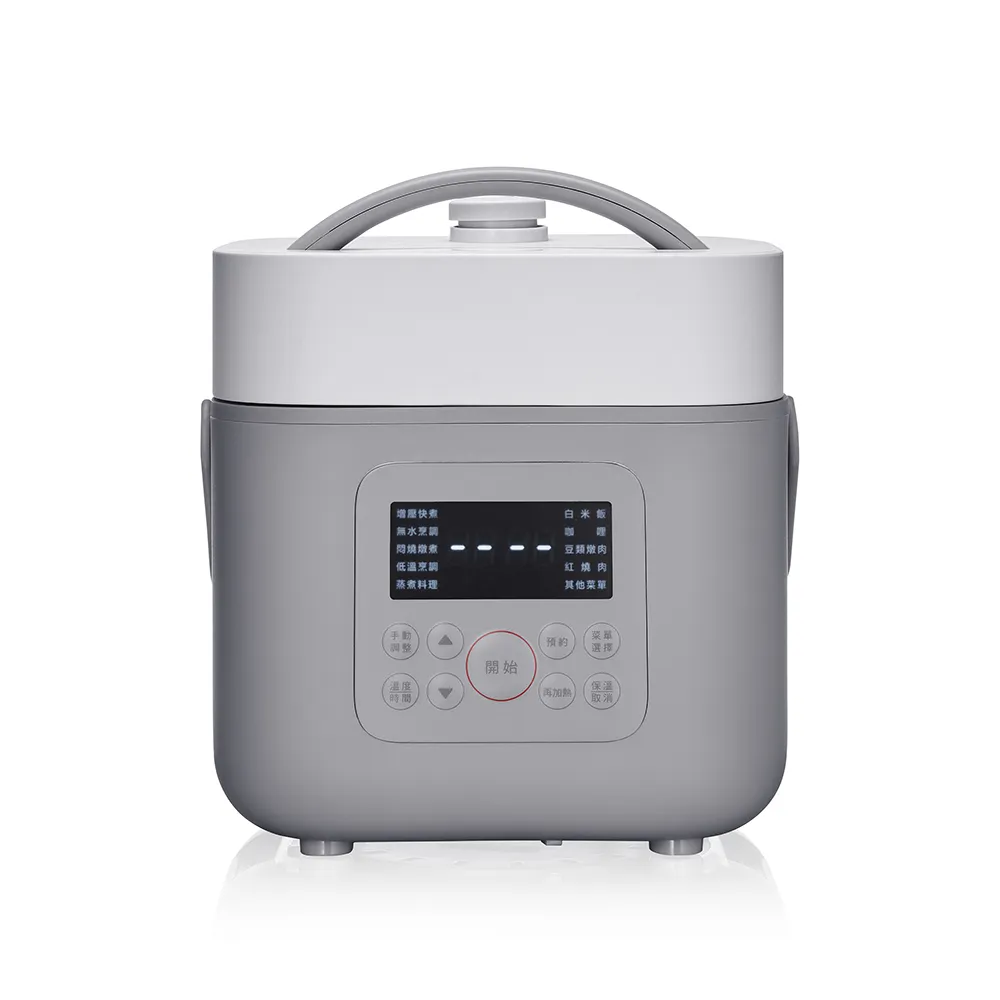【KINYO】食光鍋2.0 智慧多功能壓力鍋 1.8L(10種自選菜單 5種料理模式 PCO-2600)
