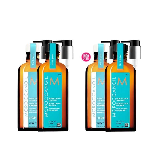 【摩洛哥優油】優油100ml買1送1(官方直營/一般版/護髮油/MOROCCANOIL)