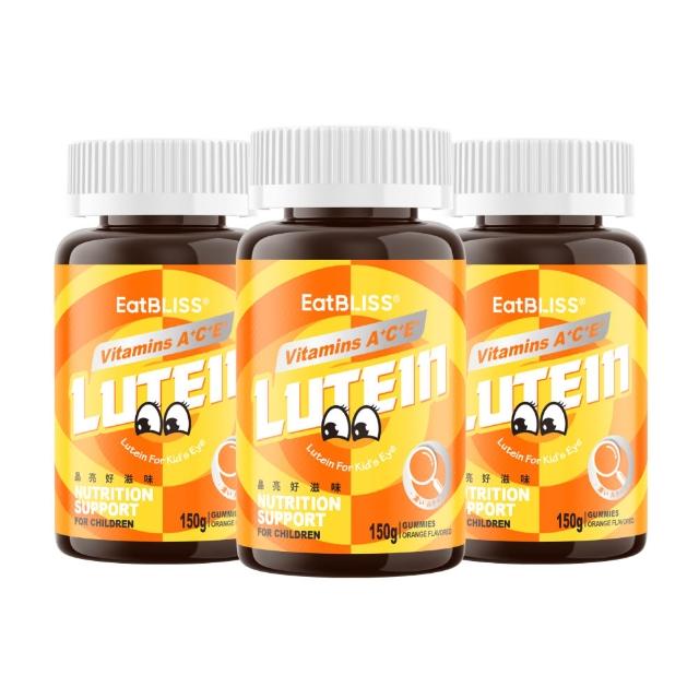 【EatBLISS 益比喜】兒童配方金盞花葉黃素軟糖3入組(60顆/瓶)